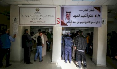 Katar'dan Gazzeli ihtiyaç sahiplerine 1 milyon dolarlık imar yardımı