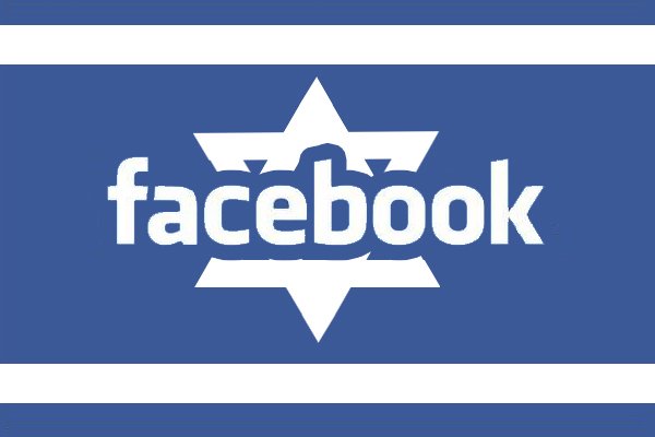 Facebook Siyonistlerle iş birliği yaparak Filistinlileri susturuyor