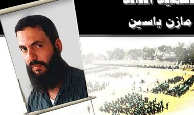 Bir şehidin Cihad öyküsü