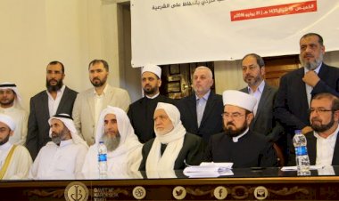 Dünya Müslüman Alimler Birliğinden Libya ordusuna destek