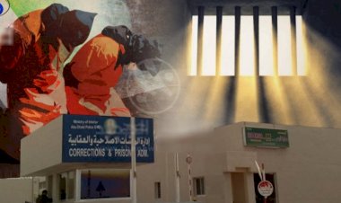 BAE'nin Guantanamosu: Er-Razin Hapishanesi