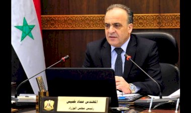 Suriye Başbakanı İmad Hamis'in görevine son verildi