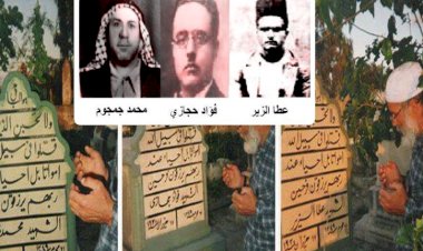 Yüzlerce Filistinlinin şehid olduğu 'Burak Ayaklanması'nın 90. yıldönümü