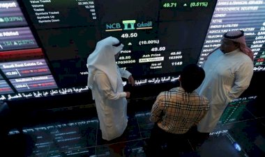 Dünyanın önde gelen ‘İslami finans’ merkezleri ve Türkiye'nin durumu