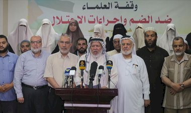 Gazze'deki Filistinli alimlerden ilhak planına karşı protesto