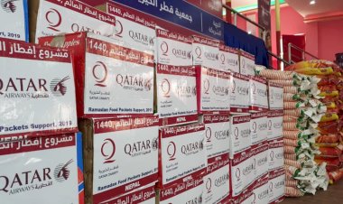 Katar'dan Gazze'deki mültecilere 1,5 milyon dolarlık yardım