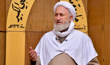 Iraklı Şii dini merci Halisi: Ayasofya kararı tüm Müslümanlar için büyük müjde ve sevinç