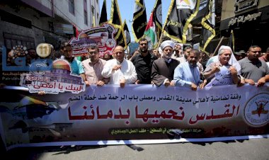 İslami Cihad Gazze'de gösteri düzenledi: 'Kudüs'ü kanlarımızla koruyacağız'