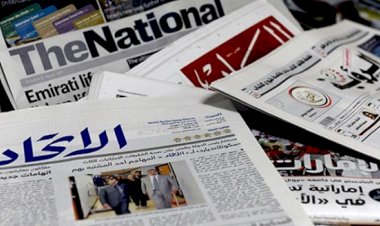 BAE basını Ürdün'de İhvan'la bağlantılı sendikanın kapatılmasını sevinçle karşıladı