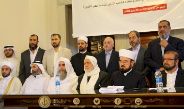 Dünya Müslüman Alimler Birliği: BAE büyük bir ihanet içindedir