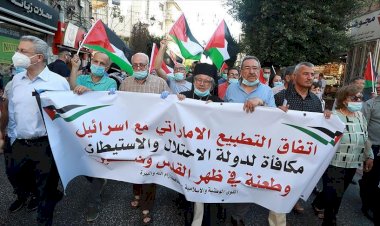 Batı Şeria'da İsrail-BAE anlaşması protesto edildi