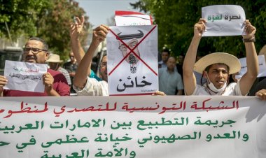 İhanet anlaşması Tunus'ta protesto edildi