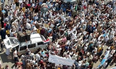 Yemen'de İsrail-BAE anlaşmasına karşı gösteri düzenlendi