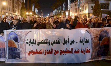 Faslı Adalet Partisi: Normalleşme anlaşması İsrail zulmünü desteklemektir