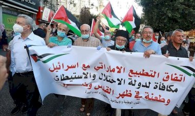 İsrail-BAE normalleşme anlaşması Gazze'de protesto edildi