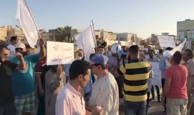 Libya'da ağırlaşan yaşam şartları protesto edildi