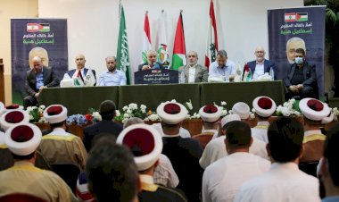 Heniyye, Lübnanlı alimlerle bir araya geldi