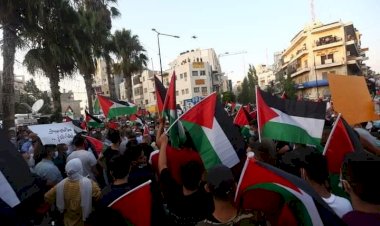 Gazze, Batı Şeria ve Ramallah'ta Bahreyn ve BAE'nin İsrail'le normalleşmesi protesto edildi