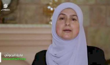 'Kudüs rüzgarı, siyonistlerin 73 yıllık Yahudileştirme planını suya düşürdü'