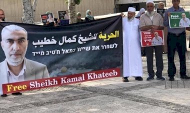Filistin 1948 İslami Hareketi Başkan Yardımcısı Şeyh Hatib'in gözaltı süresi yine uzatıldı