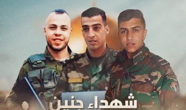 Terörist İsrail güçleri 3 Filistinliyi şehit etti, birini ağır yaraladı