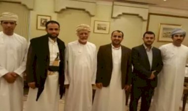 Umman'dan Yemen krizine çözüm girişimi