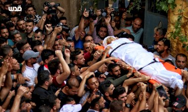 İşgal güçlerinin şehid ettiği Filistinli çocuk son yolculuğuna uğurlandı