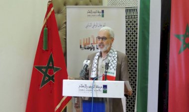 Tevhid ve Islah Hareketi: İşgalci İsrail'in Büyükelçisi sınır dışı edilsin