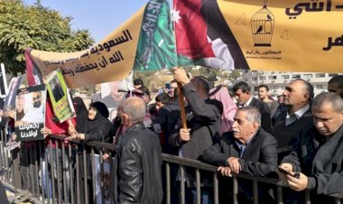 Ürdün'de, Suudi Arabistan'da gözaltındaki Filistinli ve Ürdünlülerin serbest bırakılması talebiyle gösteri
