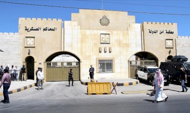 Ürdün'de Prens Hamza'nın da adının karıştığı darbe girişimi davasında karar