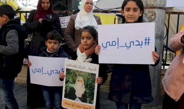 İşgal zindanlarındaki 38 Filistinli kadın esirin durumu belirsizliğini koruyor