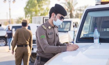 Suudi Arabistan'da koronavirüs belgelerinde sahtecilik: 122 gözaltı