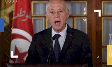 Tunus Cumhurbaşkanı, bazı üst düzey devlet yetkililerinin görevlerine son verdi