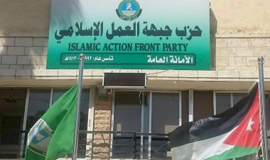 Ürdün'deki İslami Çalışma Cephesi: Tunus'ta yaşananlar karşı devrim güçlerinin planıdır