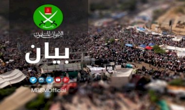 İhvan'dan Tunus'taki tüm kurumlara 'ciddi diyalog' çağrısı