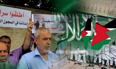 Suudi Arabistan mahkemesi Filistinlilere ceza yağdırdı