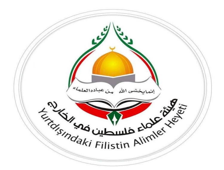 Filistin Alimler Birliği Mescid-i Aksa'ya yapılacak baskın hazırlığına karşı acil toplandı