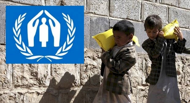 BM’den Yemen çağrısı: Yardım fonu sağlanmazsa daha fazla insan ölebilir
