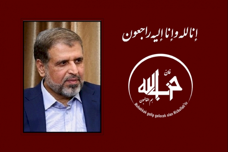 Hizbullah Cemaatinden Dr. Ramazan Şallah için taziye mesajı