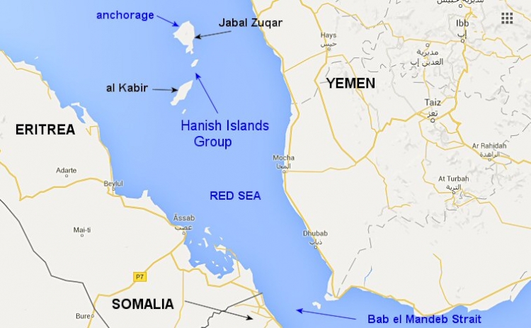 Husilerden Yemen adalarına saldırı konusunda BAE-Eritre iş birliğine kınama