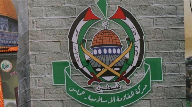 Hamas'tan İşgalci İsrail'in ilhak planına karşı milli planda uzlaşma çağrısı