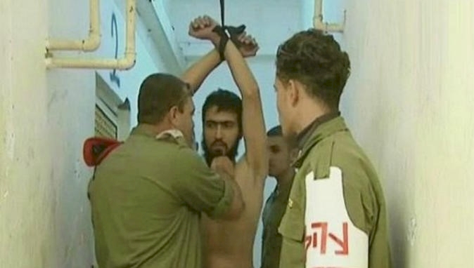 Filistin Esirler Cemiyeti: İsrail cezaevlerindeki Filistinlilerin yüzde 95'i işkence görüyor