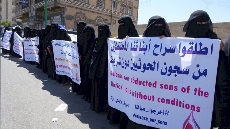Yemenli annelerden 'çocuklarımızı bulun' çağrısı