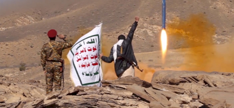 Husiler: 'Suudi Arabistan'ın hem komutanlarını hem de rafineriyi vurduk'