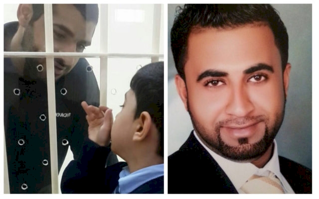 Bahreyn: Ramazan ve Musa'ya işkence iddialarına rağmen idam cezası verildi