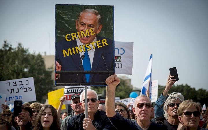 'Suç başbakanı' Netanyahu karşıtı gösteriler devam ediyor