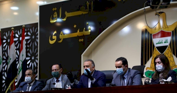 Irak'ta 53 milletvekiline virüs bulaştı, 3'ünün durumu ağır