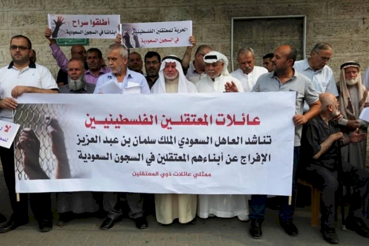 Suudi Arabistan’da tutuklu Filistinli ve Ürdünlü esirlerin dosyası rafa kaldırıldı