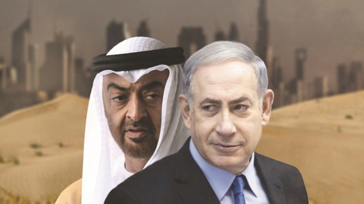 Netanyahu, BAE ile yapılan anlaşmayı tarihi olarak yorumladı