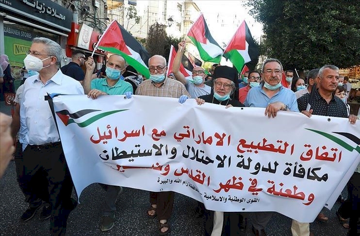 İsrail-BAE normalleşme anlaşması Gazze'de protesto edildi